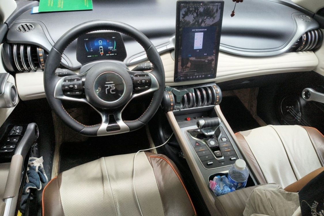 BYD Yuan Plus 2024 #21 BYD Yuan Plus 2024 car image #21