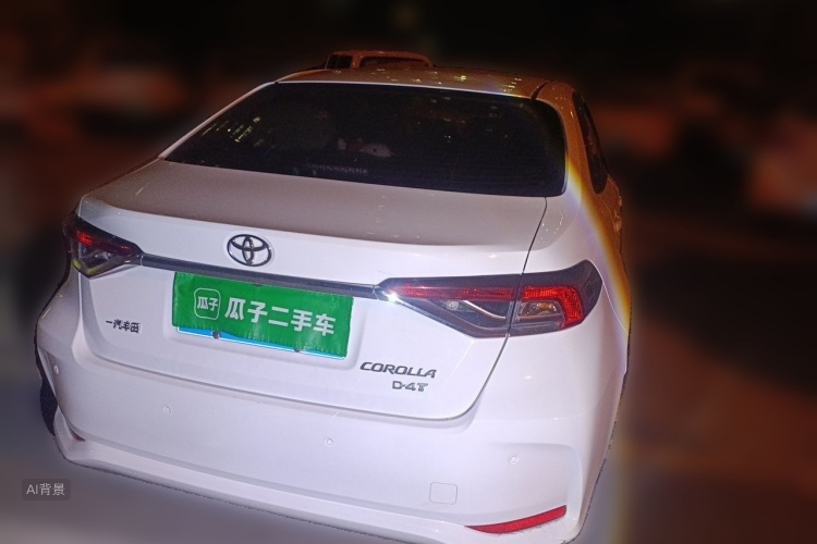 Toyota Corolla 2020 #6 Toyota Corolla 2020 image de voiture #6