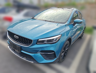 GEELY Emgrand S 2021 car image 