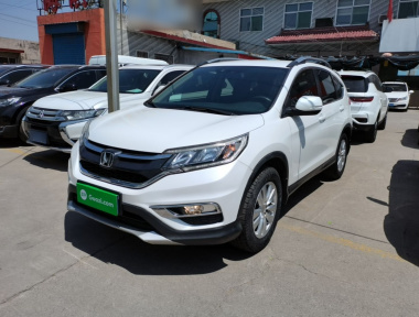 Honda CR-V 2016 Honda CR-V 2016 car image