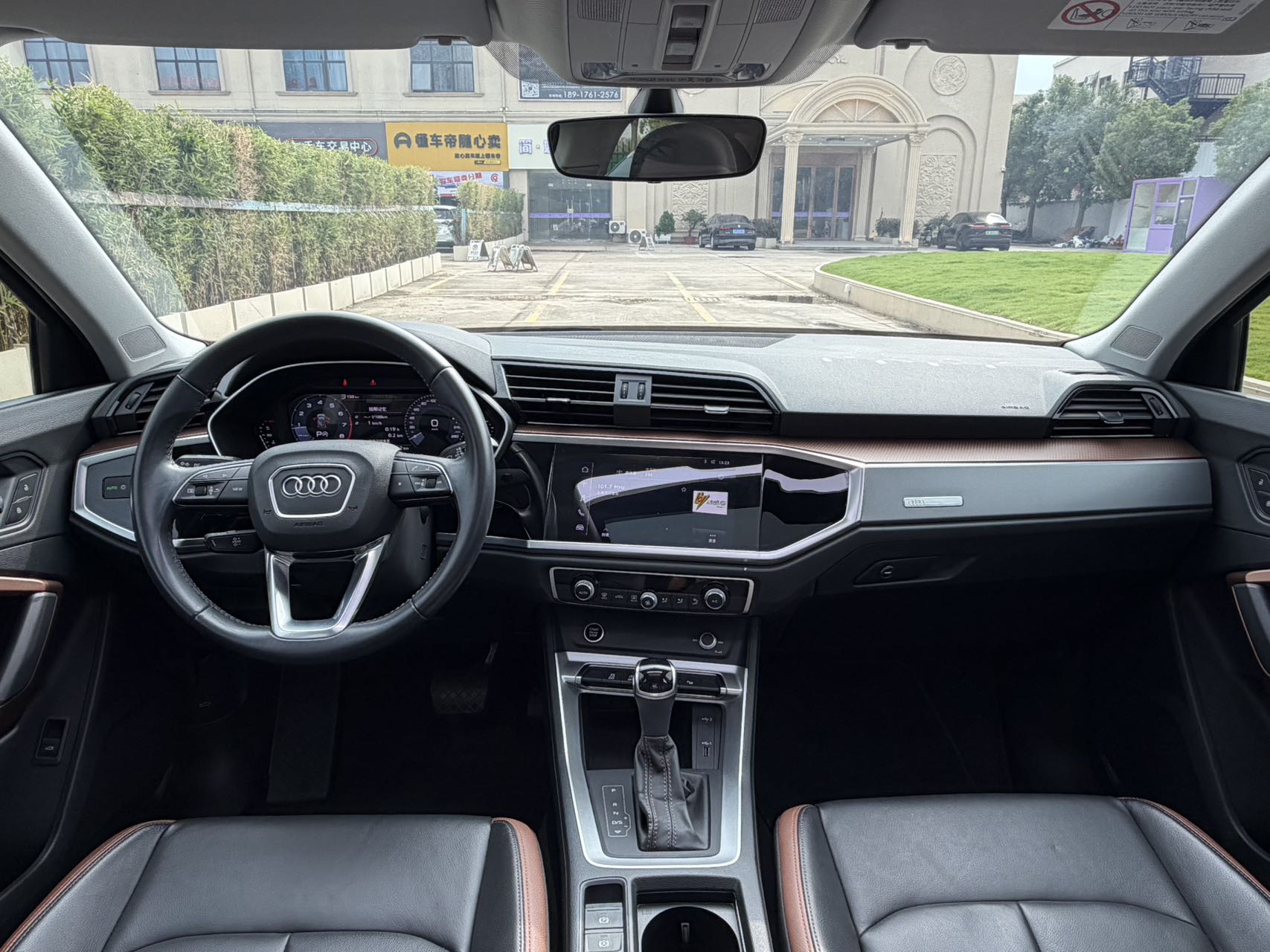 Audi Q3 2020 #10 Audi Q3 2020 car image #10