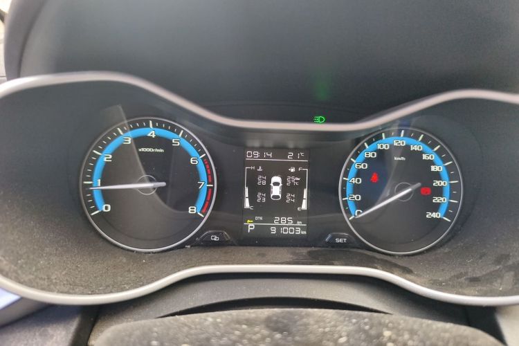 GEELY Emgrand 2020 #12 GEELY Emgrand 2020 изображение автомобиля #12
