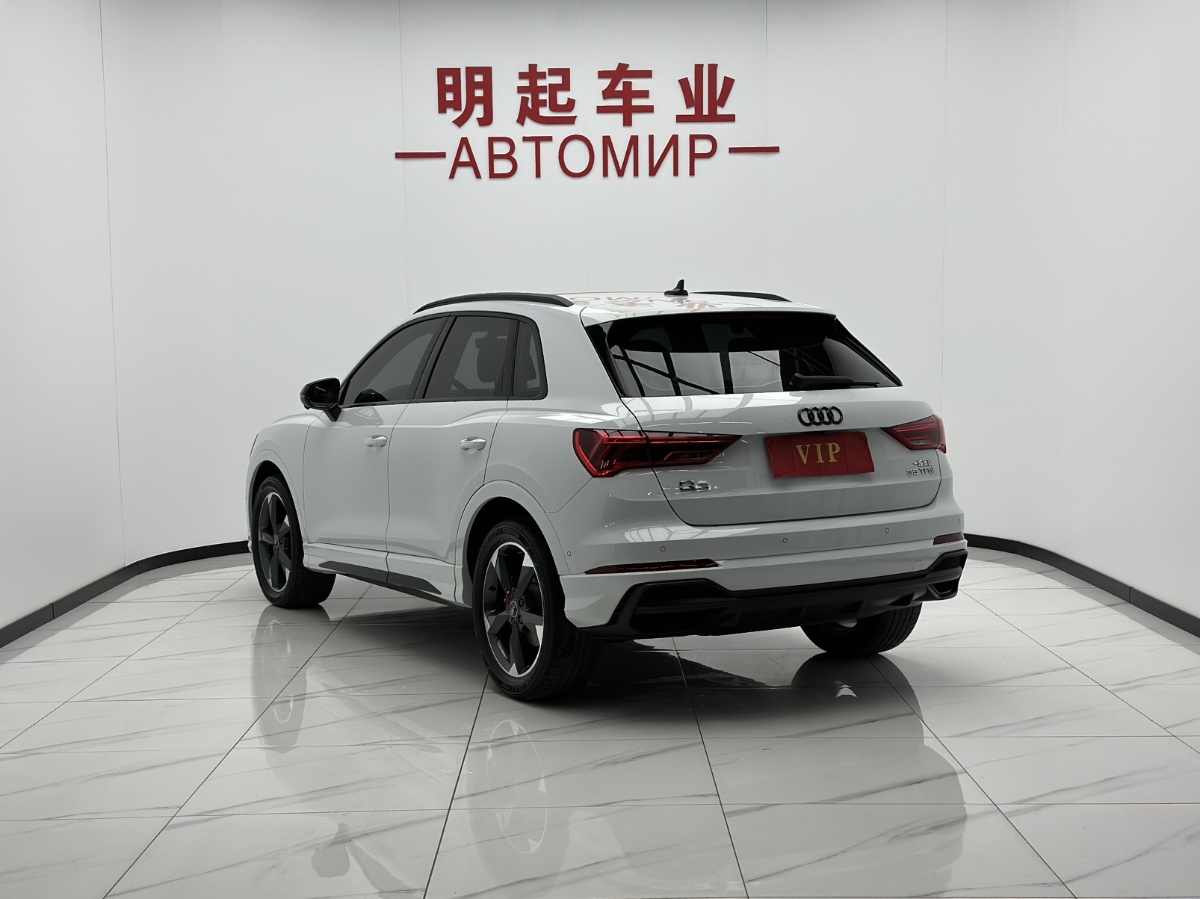 Audi Q3 2023 #7 Audi Q3 2023 صورة سيارة #7