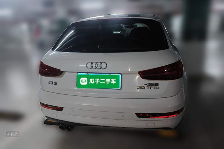 奥迪 奥迪Q3 2017 汽车图片 #6