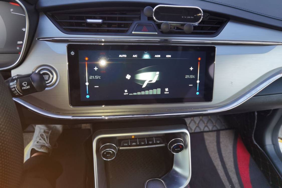 GEELY Binray 2019 #26 GEELY Binray 2019 car image #26