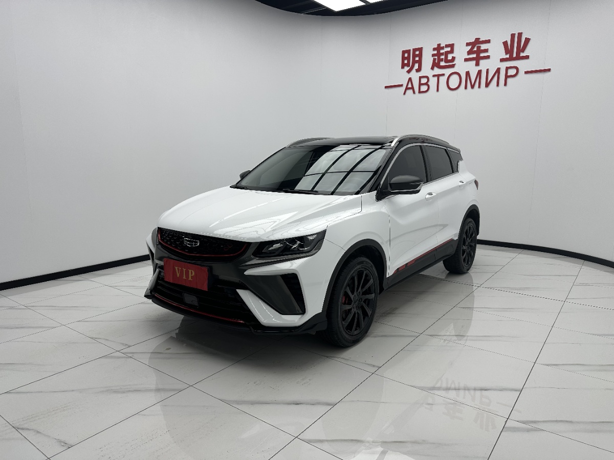 GEELY Coolray 2022 #4 GEELY Coolray 2022 car image #4