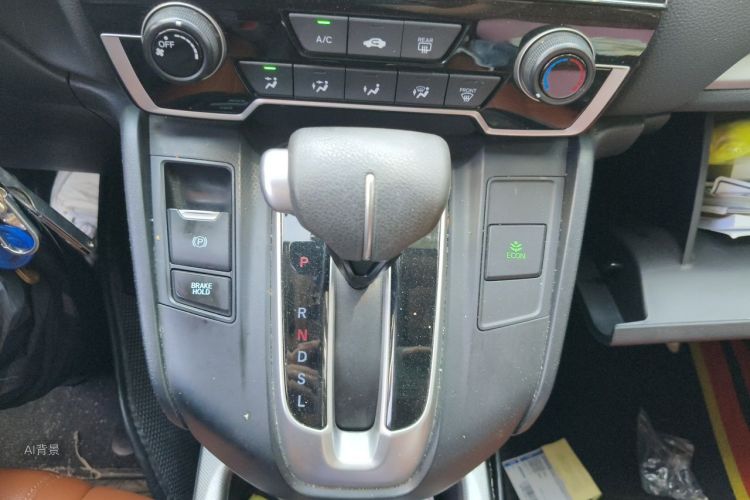 Honda CR-V 2021 car image #16