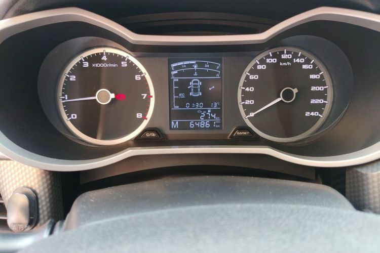 GEELY Emgrand GS 2017 immagine di auto #14