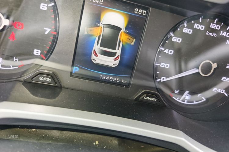 GEELY Emgrand GS 2017 car image #14