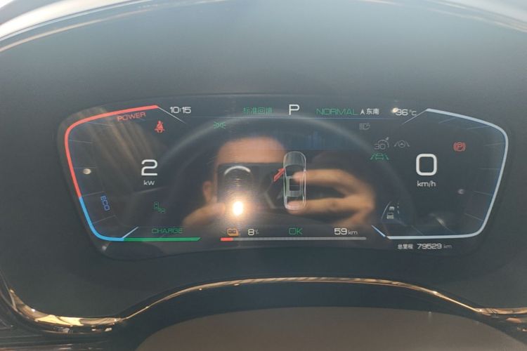 BYD Han 2022 car image #12