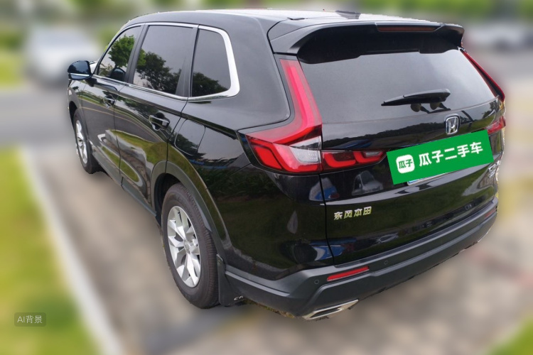 Honda CR-V 2025 #5 Honda CR-V 2025 car image #5