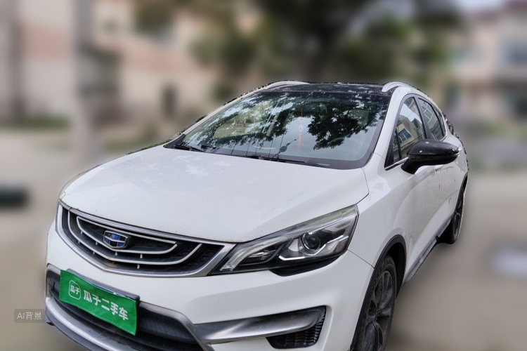 GEELY Emgrand GS 2016 imagem de carro #2