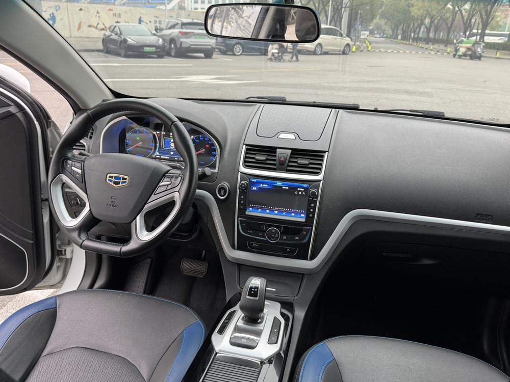 GEELY Emgrand New Energy 2017 car image #11