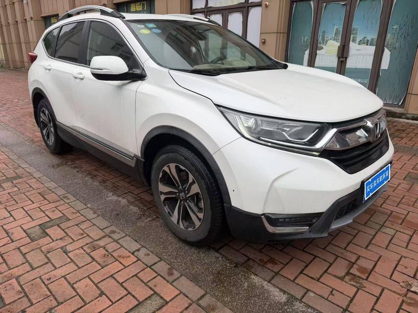 Honda CR-V 2017 #4 Honda CR-V 2017 car image #4