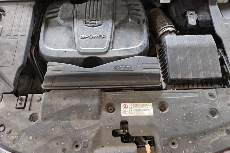 GEELY Coolray 2019 #22 GEELY Coolray 2019 car image #22