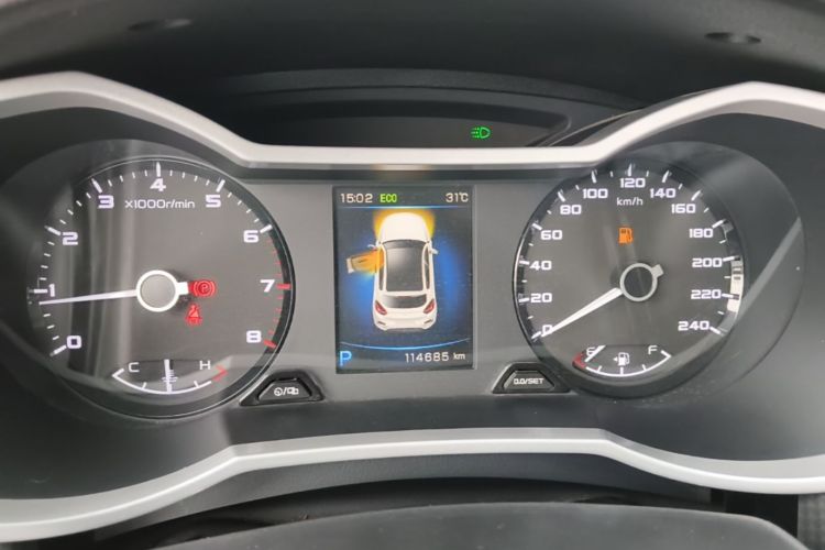 GEELY Emgrand GS 2016 car image #12