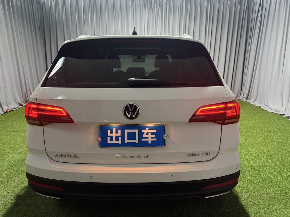 Volkswagen Tharu 2022 #5 Volkswagen Tharu 2022 car image #5