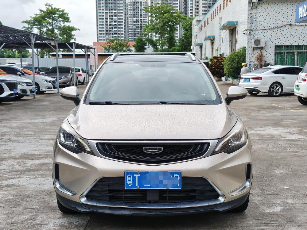 GEELY Emgrand GS 2020 #2 GEELY Emgrand GS 2020 car image #2