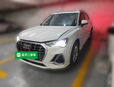 Audi Q3 2020 Audi Q3 2020 car image