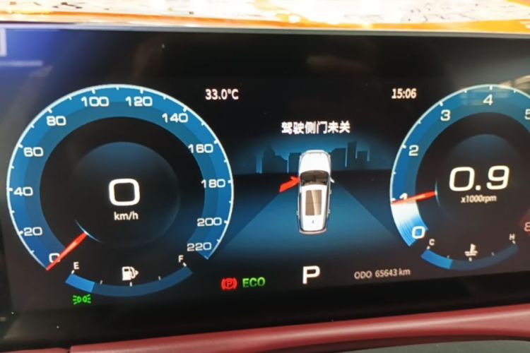 Jetour X70 PLUS 2021 car image #16