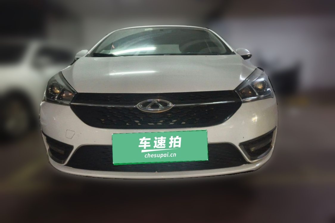 Chery Arrizo 5 2017 car image #5