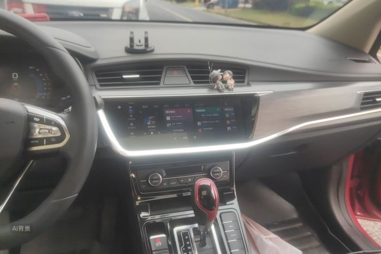 GEELY Emgrand GS 2020 car image #15