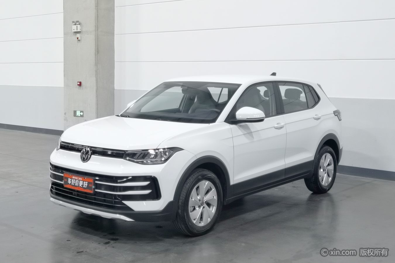 Volkswagen Tharu 2025 #2 Volkswagen Tharu 2025 immagine di auto #2