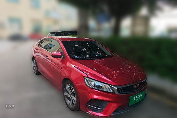 GEELY Binray 2021 #4 GEELY Binray 2021 car image #4