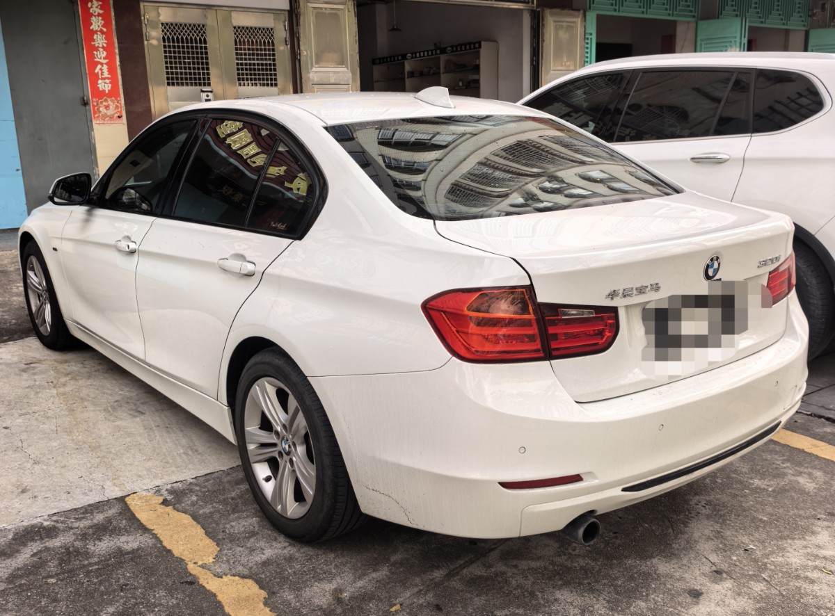 BMW 3 Series 2014 #7 BMW 3 Series 2014 car image #7