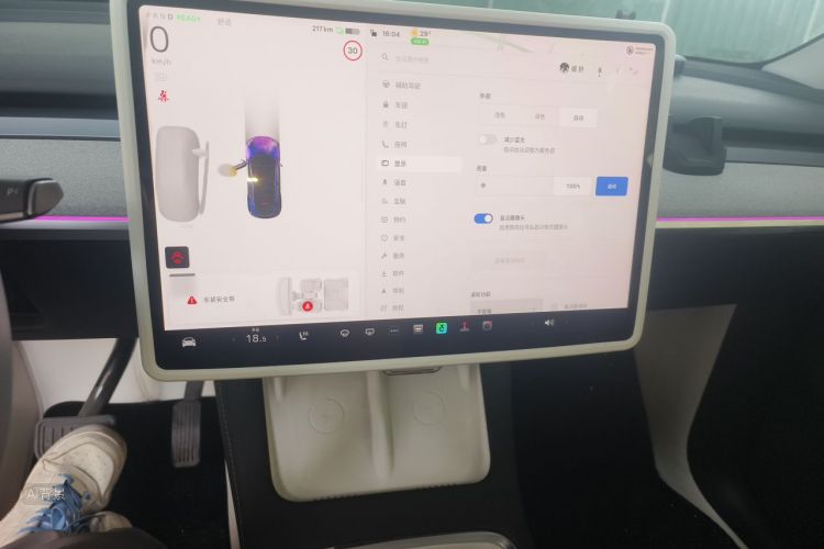 Tesla Model Y 2024 #15 Tesla Model Y 2024 immagine di auto #15