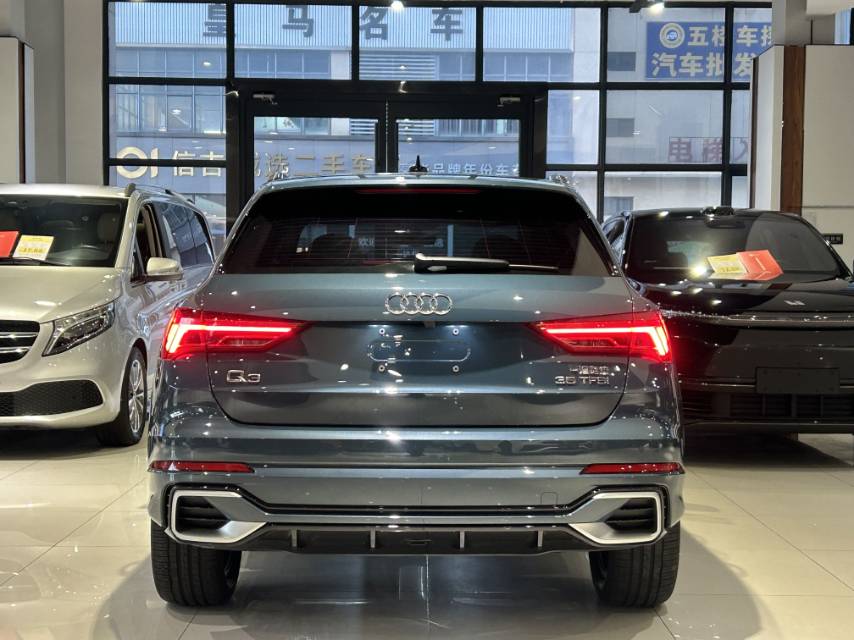 Audi Q3 2026 #18 Audi Q3 2026 image de voiture #18