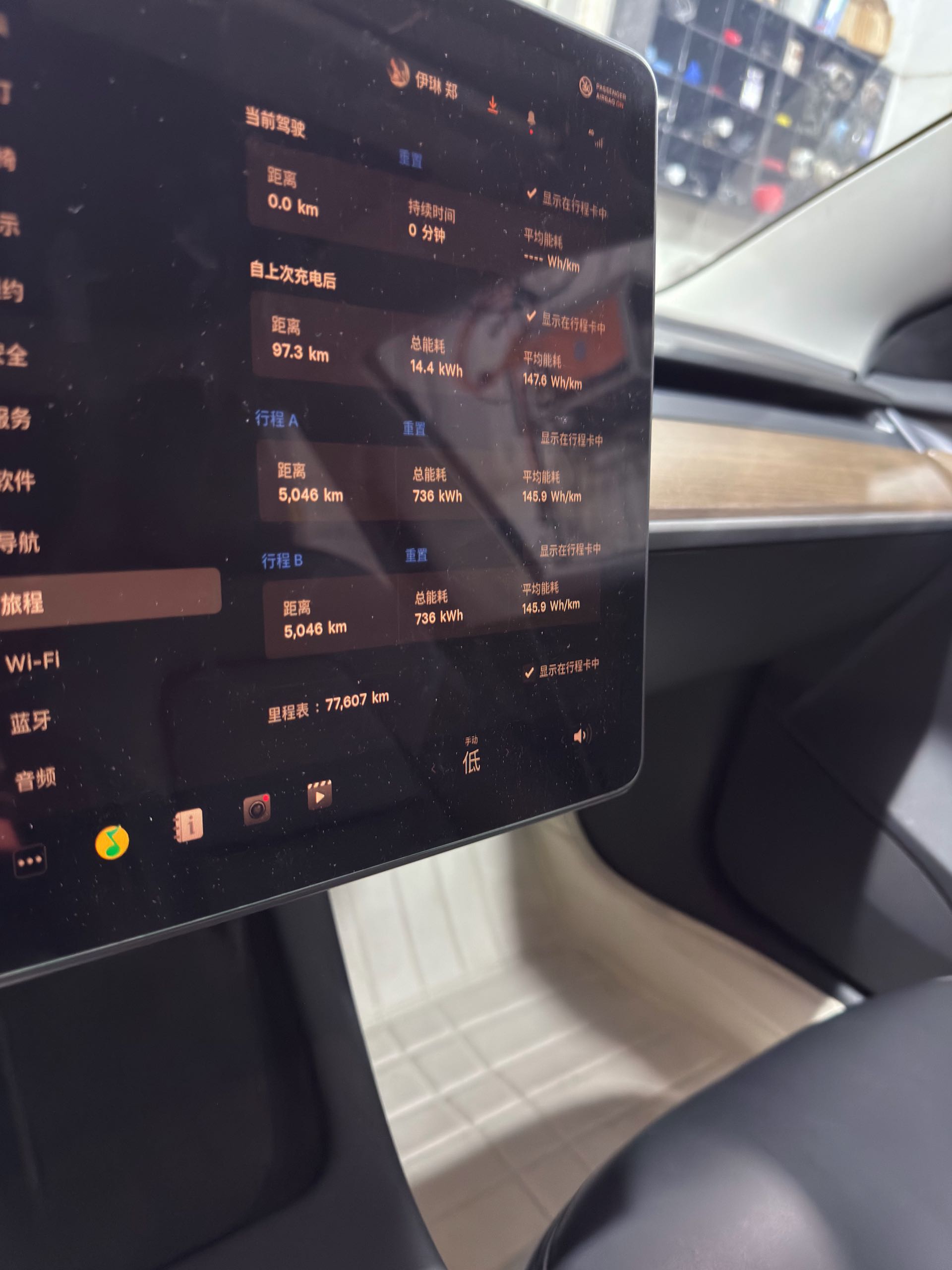Tesla Model 3 2022 #4 Tesla Model 3 2022 car image #4