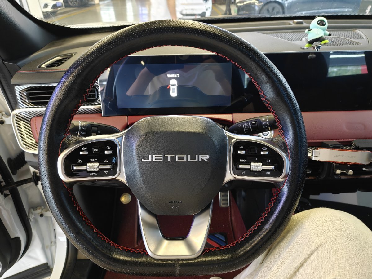 Jetour X70 PLUS 2021 car image #4