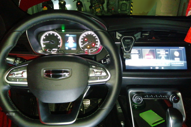 GEELY Binray 2021 #11 GEELY Binray 2021 car image #11