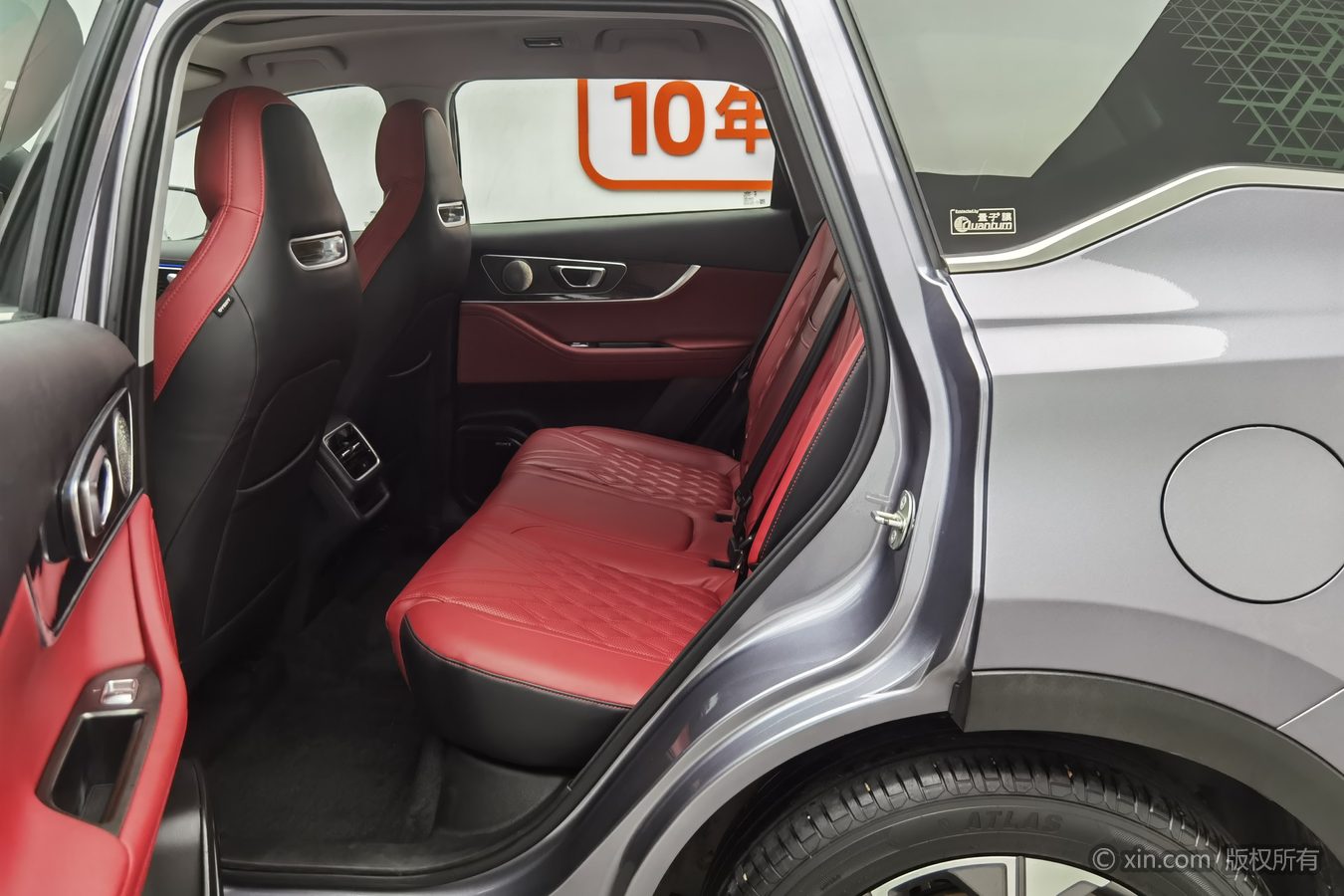 Chery Tiggo 7 Plus 2023 immagine di auto #16