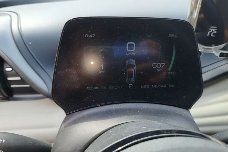BYD Yuan Plus 2022 car image #12