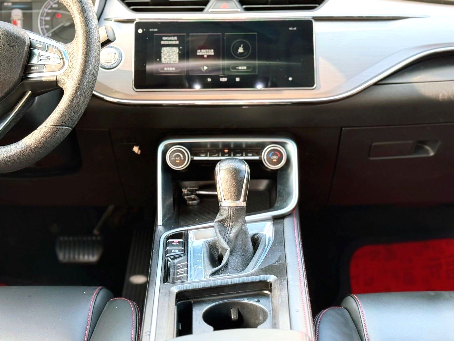 GEELY Binray 2020 #9 GEELY Binray 2020 صورة سيارة #9