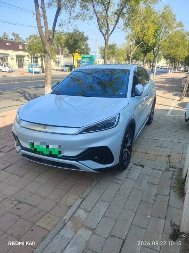 BYD Yuan Plus 2023 BYD Yuan Plus 2023 car image