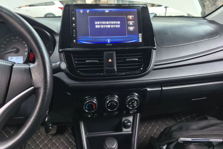 Toyota Vios 2020 car image #13