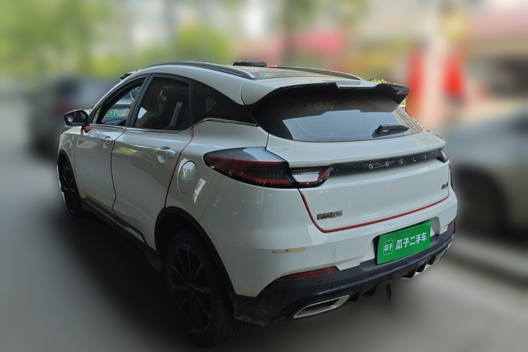 GEELY Emgrand S 2022 car image #5