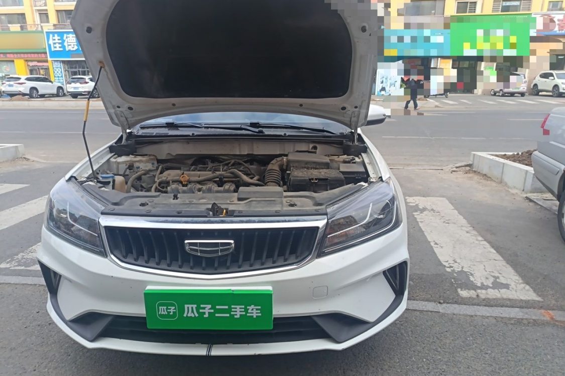 GEELY Emgrand 2021 #12 GEELY Emgrand 2021 car image #12