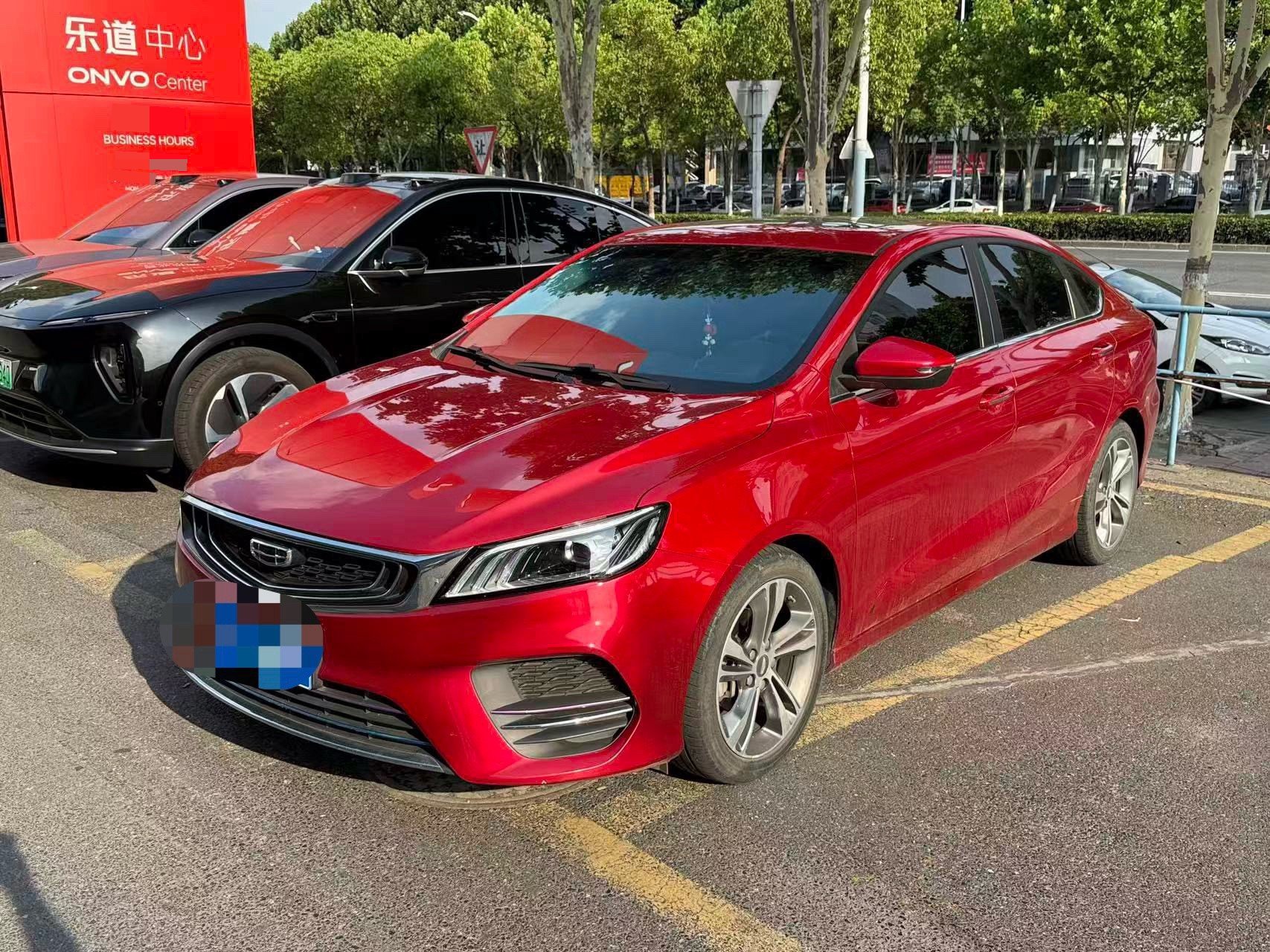 GEELY Binray 2021 immagine di auto 