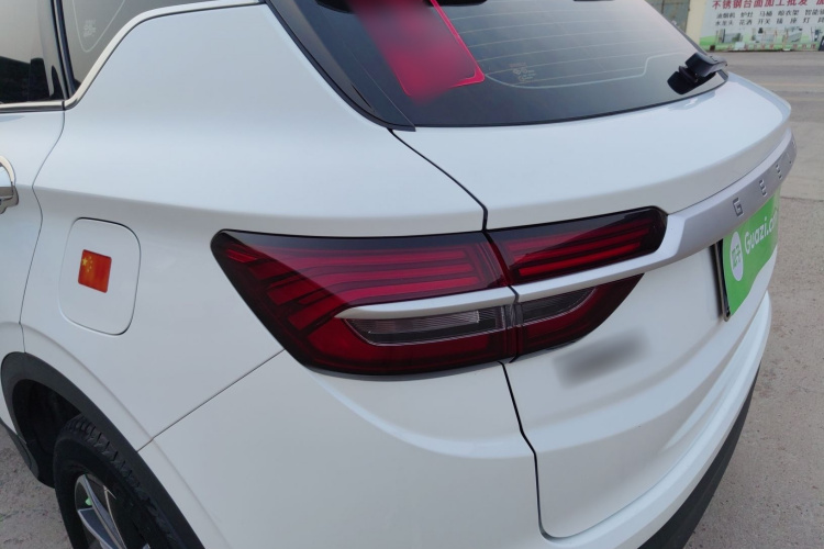 GEELY Coolray 2021 #11 GEELY Coolray 2021 car image #11