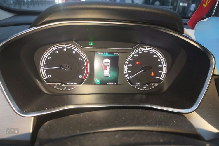 GEELY Coolray 2023 car image #13
