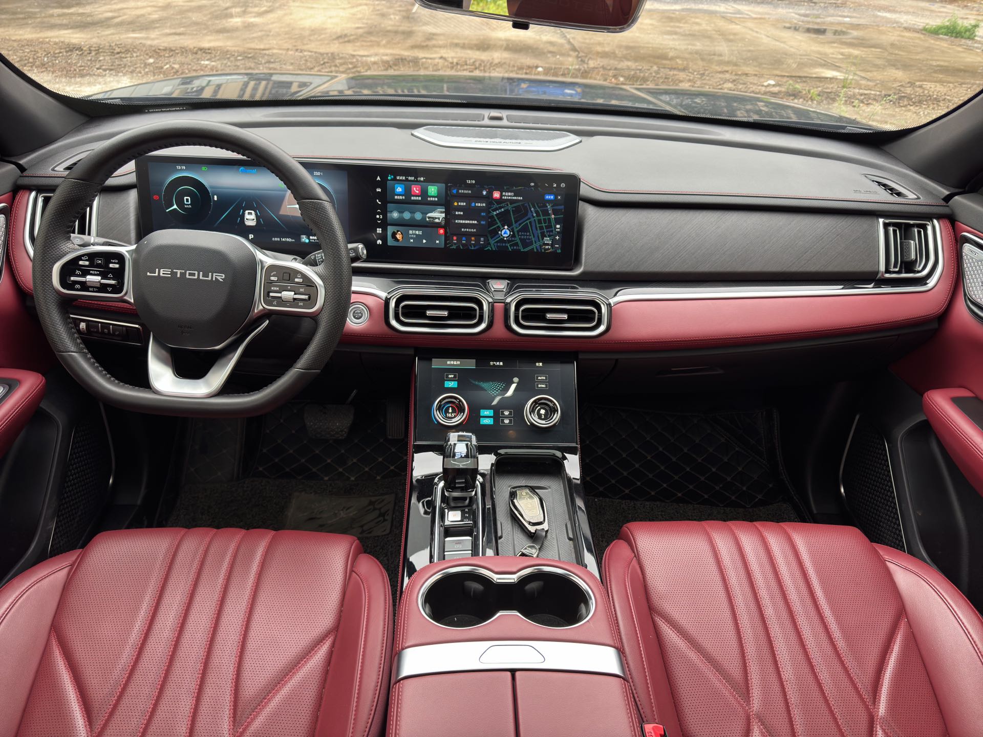 Jetour X70 PLUS 2024 car image #8