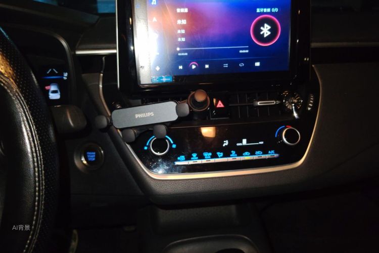 Toyota Corolla 2021 car image #15