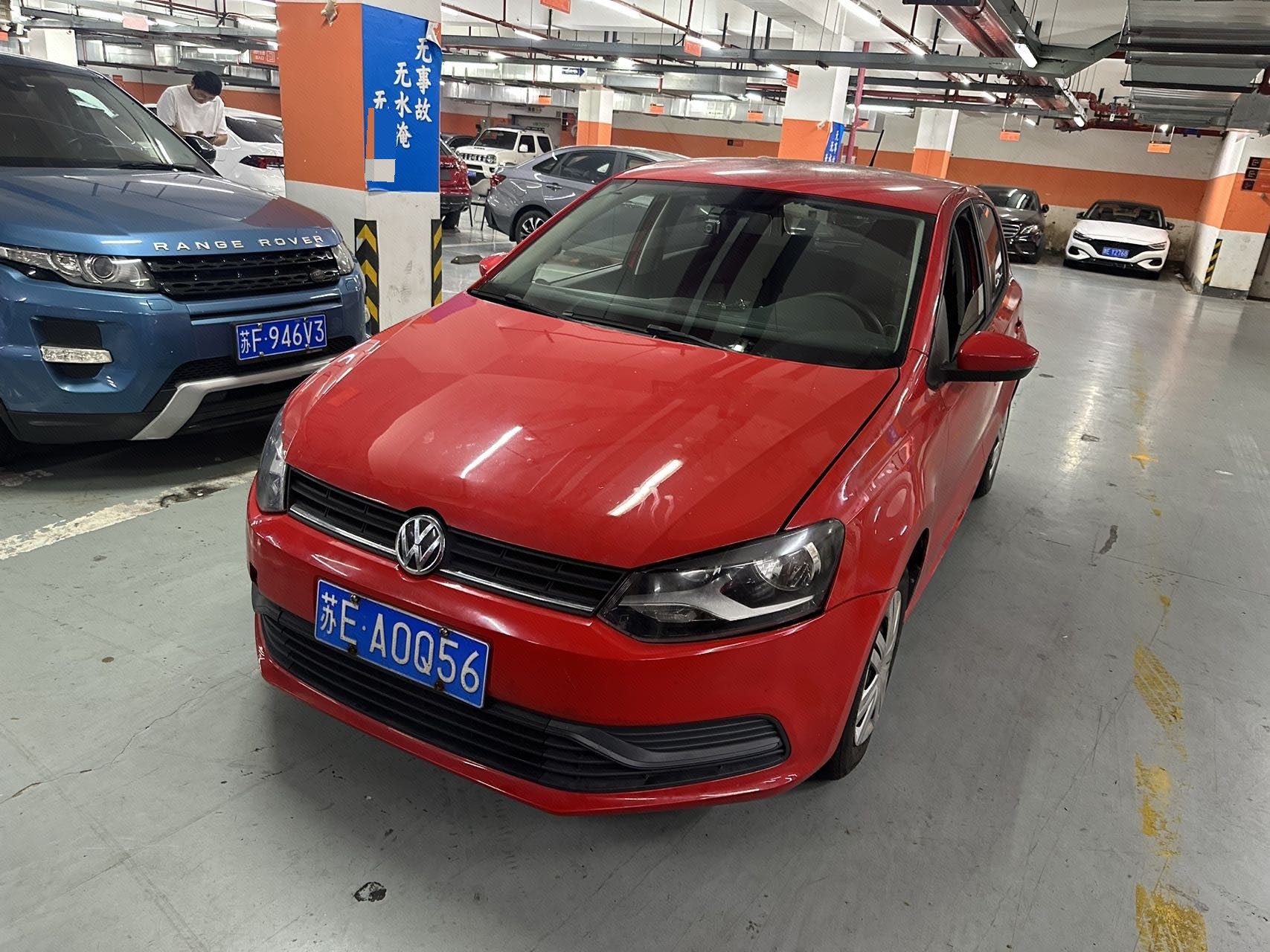 Volkswagen Polo 2017 imagen de coche 