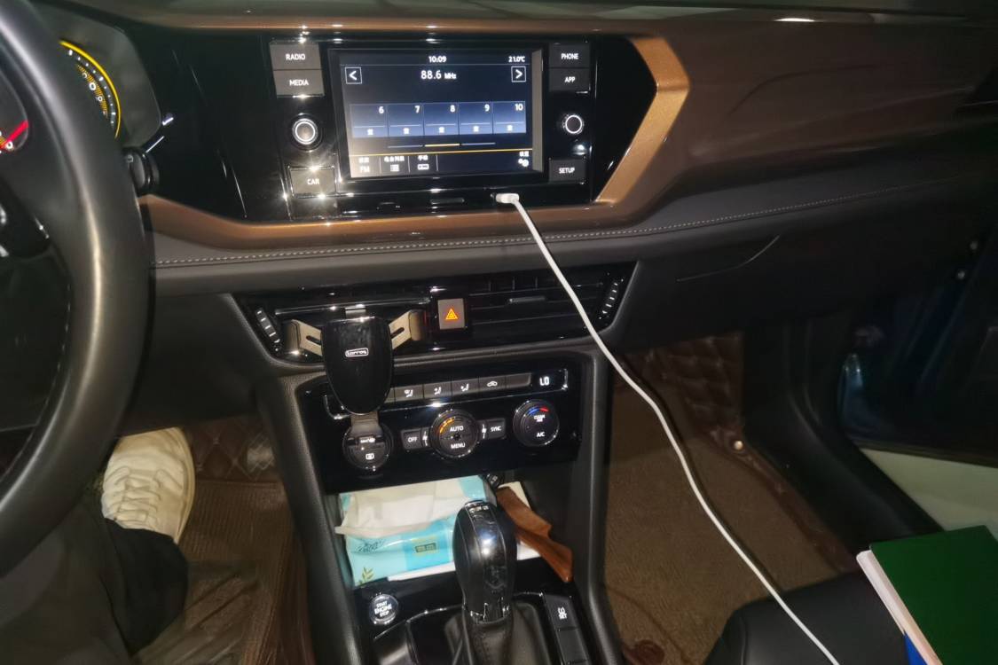 Volkswagen Tharu 2019 car image #26