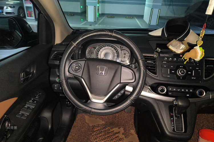 Honda CR-V 2016 #12 Honda CR-V 2016 car image #12
