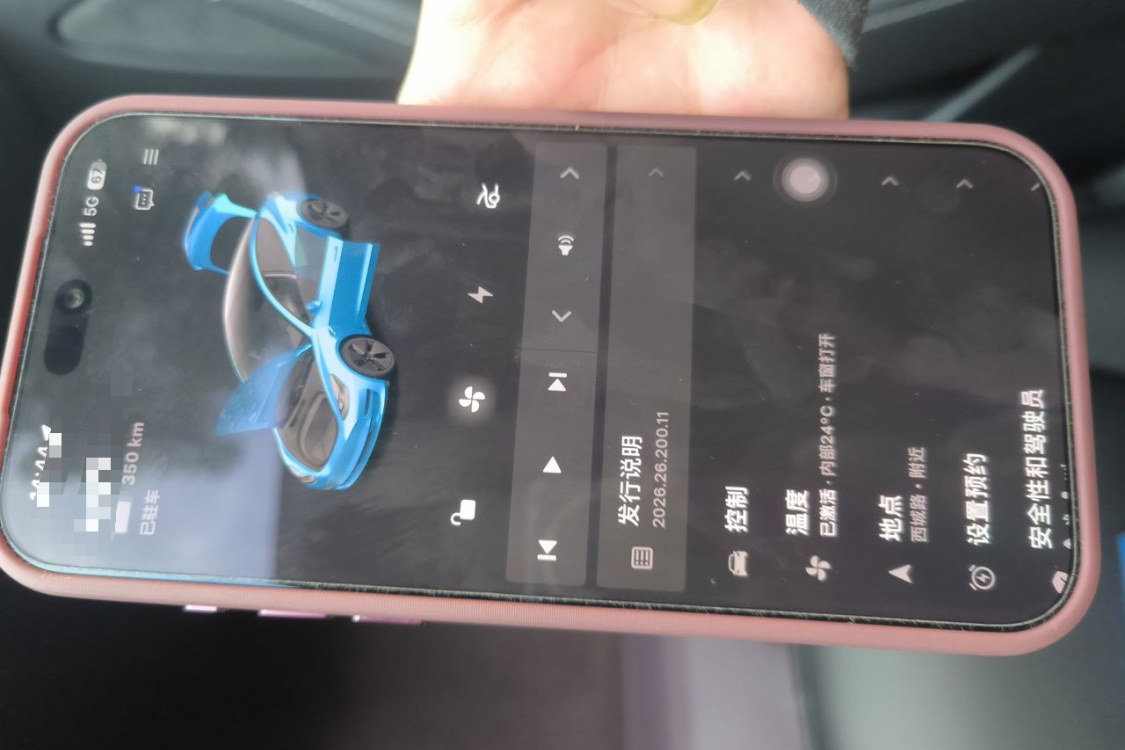 Tesla Model 3 2021 car image #28